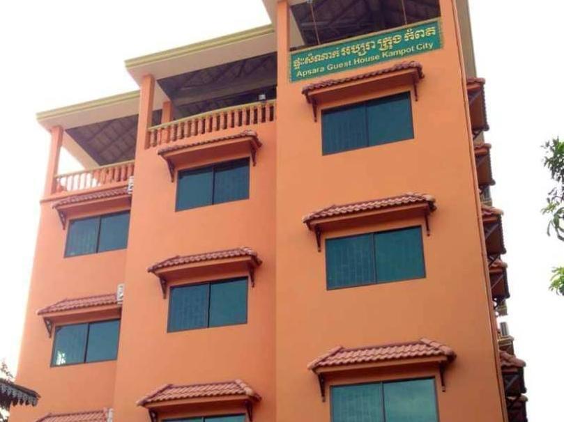 Apsara Guest House Kampot City Экстерьер фото